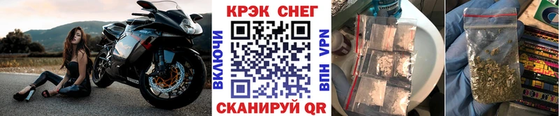 Кокаин 98%  Купить  Красновишерск 