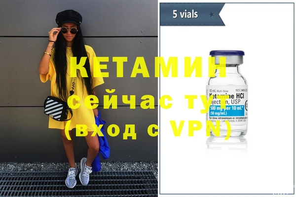 mix Гусев