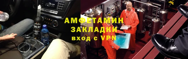 mix Гусев