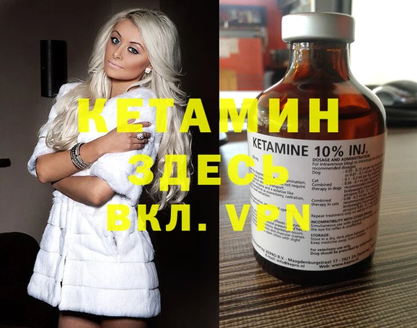 mix Гусев