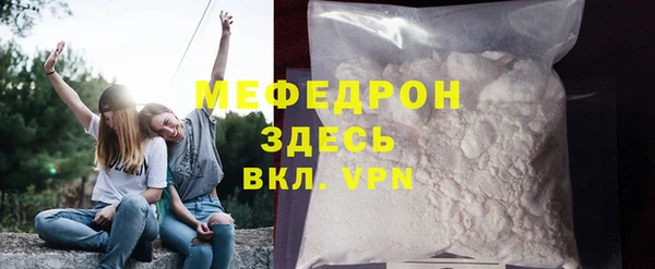mix Гусев