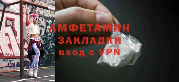mix Гусев