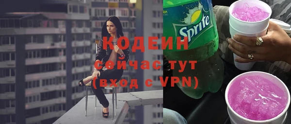 mix Гусев