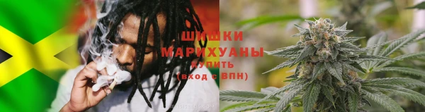 спиды Гусь-Хрустальный
