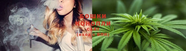 экстази Гусиноозёрск