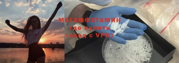 mix Гусев