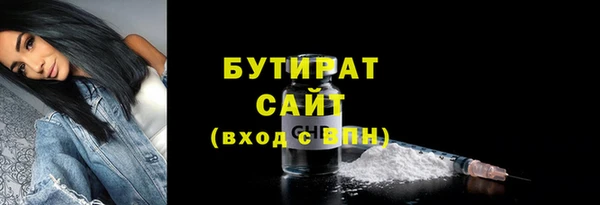 mix Гусев