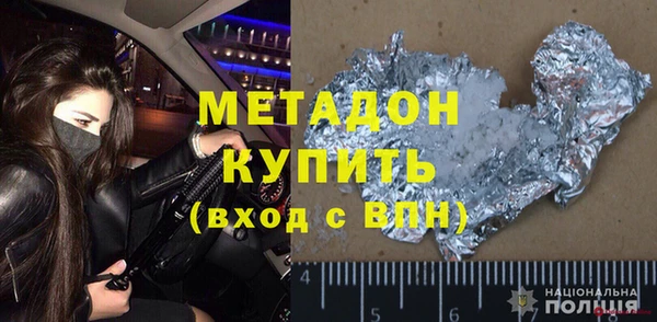 mix Гусев