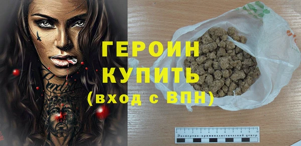 mix Гусев