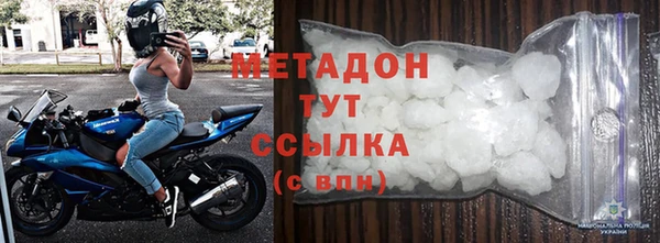 mix Гусев