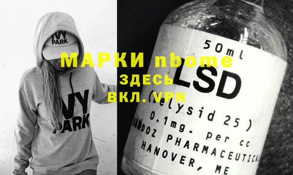 mix Гусев