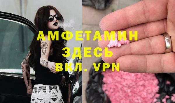 mix Гусев