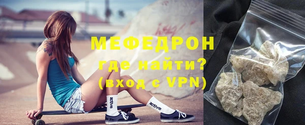 mix Гусев