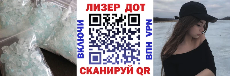 ЛСД экстази ecstasy  Купить  Красновишерск 